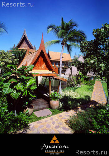 Anantara Resort & Spa Hua Hin 1